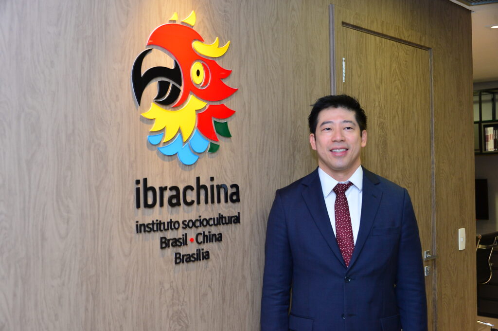 IBRACHINA 01