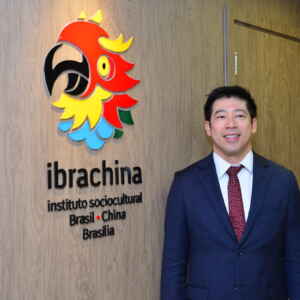 Frente Parlamentar Brasil/Amazonas/China assina parceria com universidade chinesa