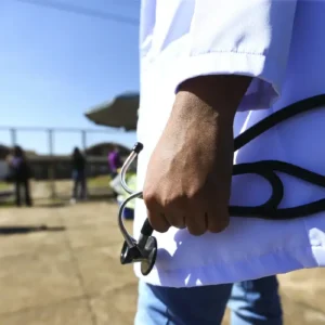 Iniciativa Inovadora para Fortalecer a Saúde Primária no Norte e Nordeste do Brasil