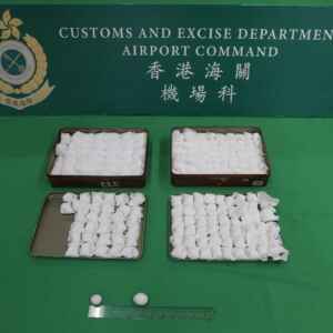 Traficantes de ovos usam estratégia para legalizar aves de cativeiro