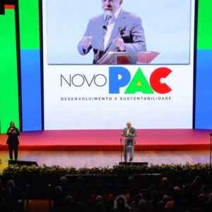 Governo Federal divulga lista de municípios e ações que vão beneficiá-los no Novo PAC