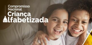 O objetivo central é assegurar que todas as crianças estejam alfabetizada ao final do 2º ano do ensino fundamental, além de recompor as aprendizagens, com foco na alfabetização de 100% das crianças matriculadas no 3º , 4º e 5º ano e afetadas pela pandemia