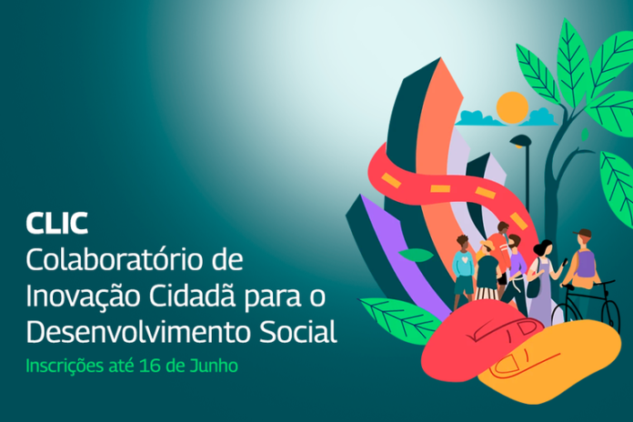 Resultado final da seleção será divulgado até o dia 19 de julho