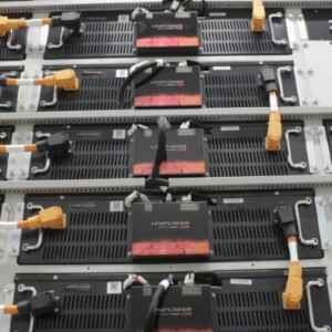 UCB Receberá R$ 170 Milhões do BID para Expansão de Fábricas de Baterias de Lítio