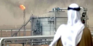 Arábia Saudita Anuncia Descoberta de Múltiplos Campos de Petróleo e Gás petróleo