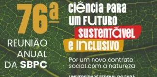 ExpoT&C inicia nesta segunda-feira (8) durante a SBPC ExpoT&C