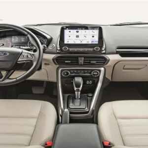 Carro popular da Ford supera concorrentes com preço abaixo de R$ 29 mil e consumo de 13,7 km/l Ford