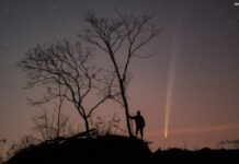 Eclipse lunar, chuva de meteoros e conjunções: veja fenômenos astronômicos de 2025 fenômenos