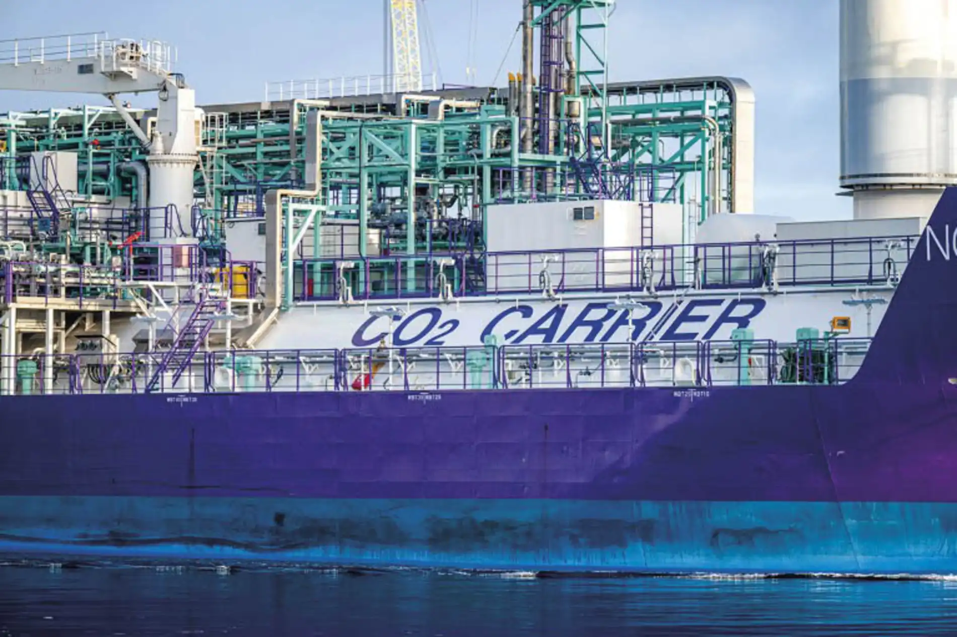 Um_navio_de_transporte_de_carbono_na_Noruega_leva_di_xido_de_carbono_residual_de_ Seis desafios para alcançar o zero líquido e superá-los