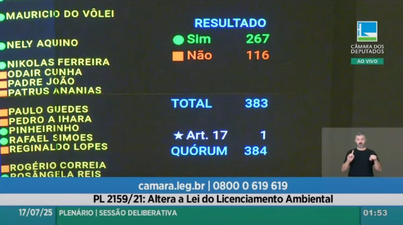 Screenshot 2025 07 17 103841