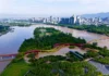 Cidades redescobrem rios e reduzem enchentes Parque Jinhua Yanweizhou, na cidade de Jinhua - NATGEO