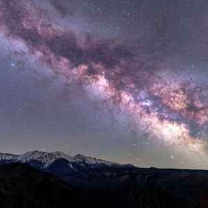 Astronomia para o Desenvolvimento: ciência impulsiona metas da ONU no Brasil Reprodução - Starwalk