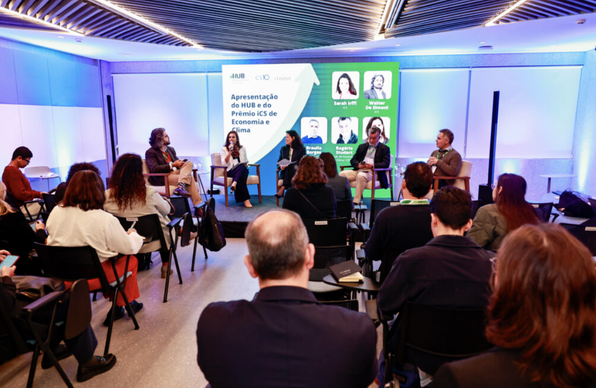 Captura de Tela 2025 08 13 as 17.22.00