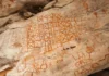Pinturas rupestres de Monte Alegre revelam como a ocupação humana milenar na Amazônia reescreveu a história da arqueologia no Brasil