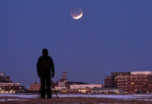 Eclipse lunar parcial cobre 96% da Lua nesta semana e deixa Américas na melhor posição para observar o fenômeno Eclipse lunar parcial cobre 96% da Lua nesta semana e deixa Américas na melhor posição para observar o fenômeno
