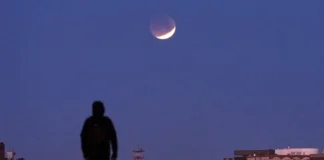 Eclipse lunar parcial cobre 96% da Lua nesta semana e deixa Américas na melhor posição para observar o fenômeno Eclipse lunar parcial cobre 96% da Lua nesta semana e deixa Américas na melhor posição para observar o fenômeno