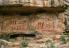 Pinturas rupestres do Piauí reúnem duas cenas de caça e parto, e um abrigo de pedra preserva pigmento mineral Pinturas rupestres do Piauí reúnem duas cenas de caça e parto, e um abrigo de pedra preserva pigmento mineral