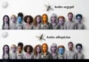 Três espécies de mosquitos escolhem pessoas diferentes e revelam o papel das bactérias da pele Três espécies de mosquitos escolhem pessoas diferentes e revelam o papel das bactérias da pele