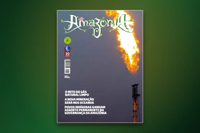 Revista Amazonia edicao 156 Capa da edicao 156 da Revista Amazonia, com foto de queima de gas natural