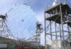 Quatro telescópios gigantes em La Palma se movem em 20 segundos e completam a primeira etapa de rede que custou até 120 milhões de euros Quatro telescópios gigantes em La Palma se movem em 20 segundos e completam a primeira etapa de rede que custou até 120 milhões de euros