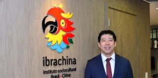 IBRACHINA 01