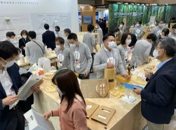 Untitled-1 Plástico de arroz: Futuro sustentável de Niigata, unindo história e inovação